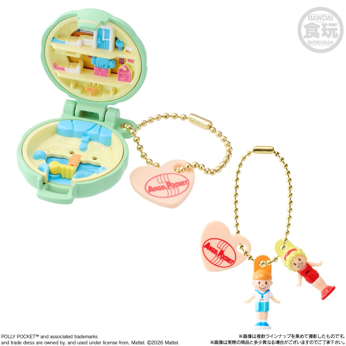 Amazon.co.jp: バンダイ(BANDAI) エンジェルポケット ミニチュア
