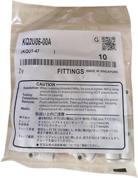 KQ2U06-00A New and Sealed in Box KQ2U0600A
