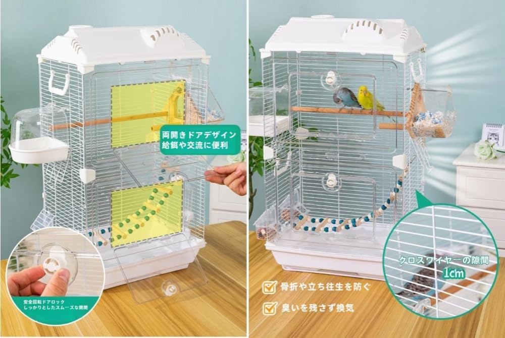 Amazon | Kiwet透明な 組立式 高強度 掃除しやすい ポータブル ペット