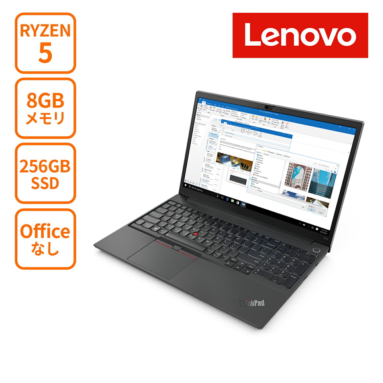 Amazon.co.jp: 直販 ノートパソコン：ThinkPad E15 Gen 3 AMD Ryzen5