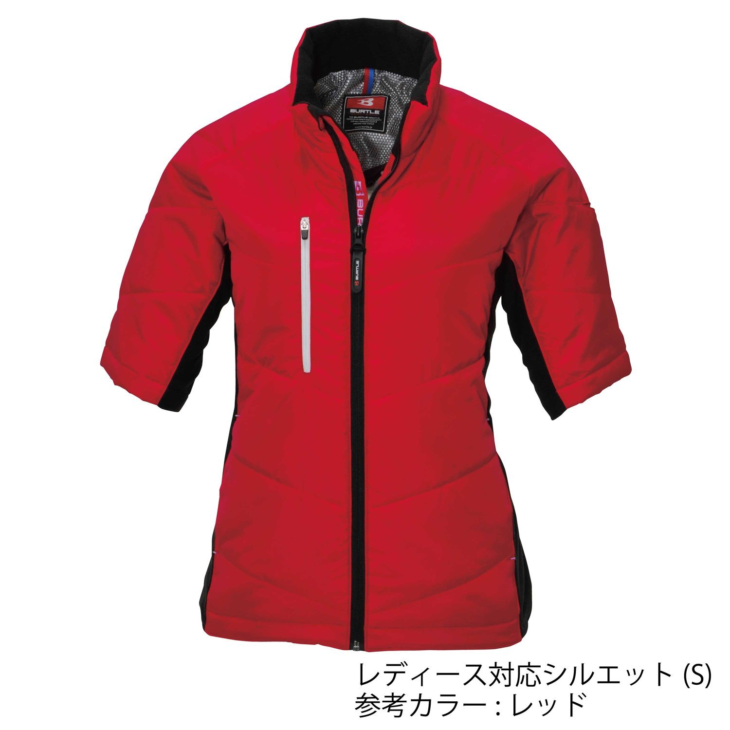 Amazon.co.jp: BURTLE バートル 防寒ブルゾン(秋冬用) 7316 89