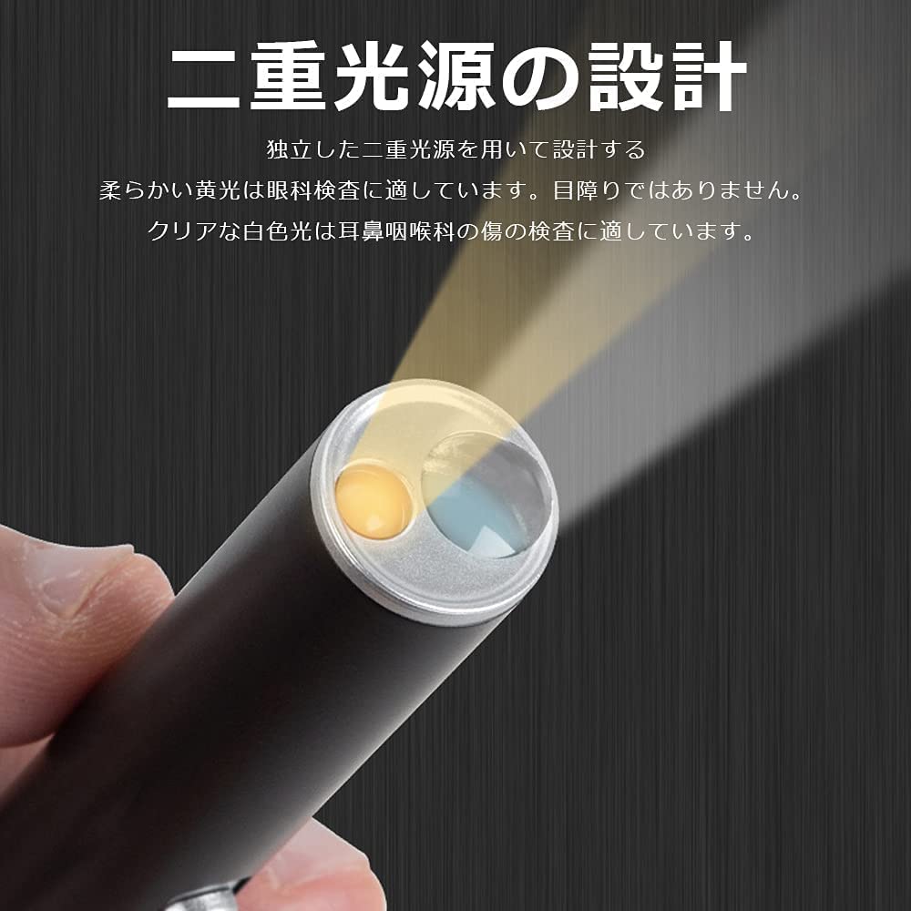 K-POP ペンライト ホワイト LEDライト 楽天市場】韓国 ペンライト（韓国（K-POP）・アジア｜CD）：CD