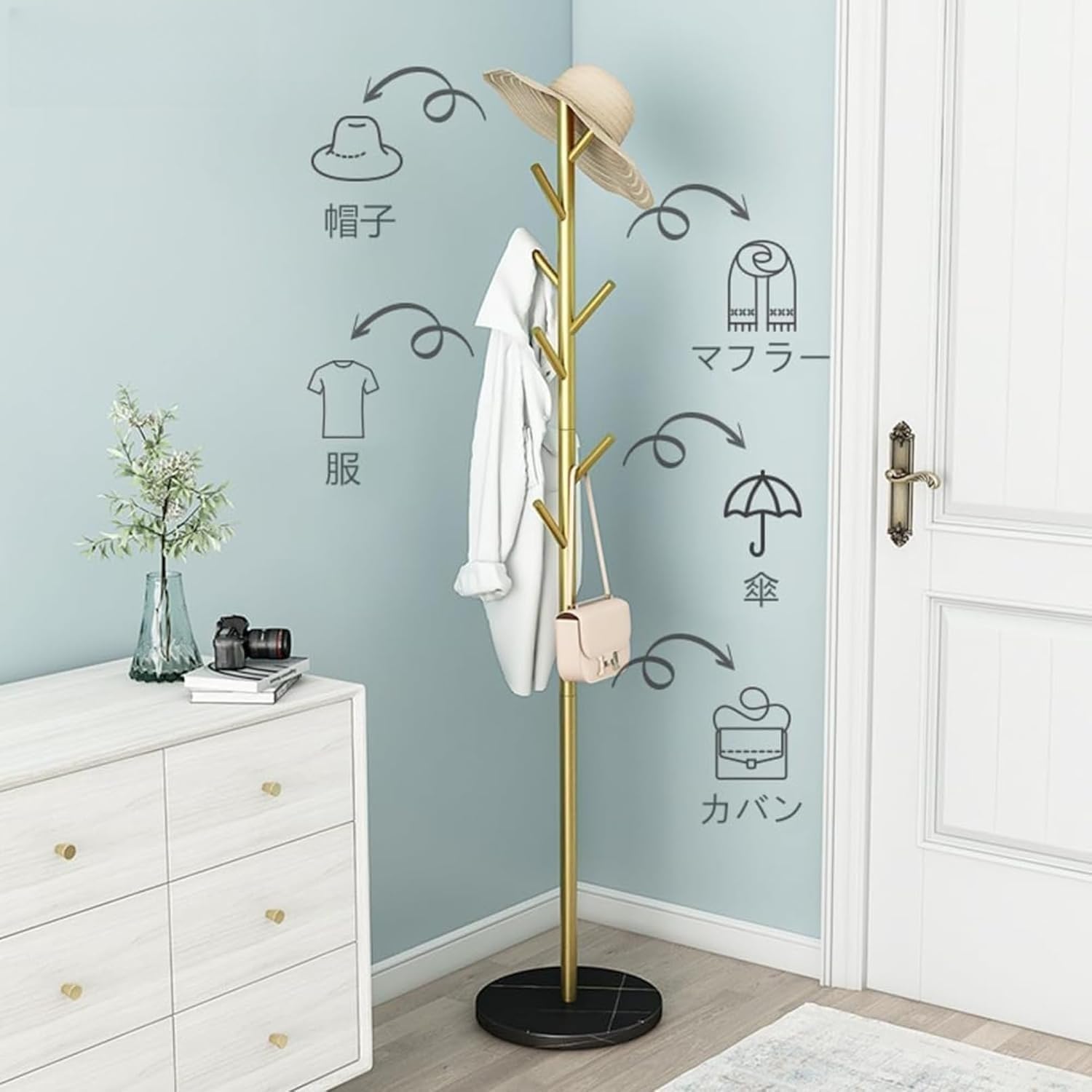 ポールハンガー ハンガーラック衣類収納 衣類掛け 玄関 リビング コート 洋服 スーツ省スペース おしゃれ 【ドレッシングテーブルスツールチェアリビングルーム】 スリム 落ちに