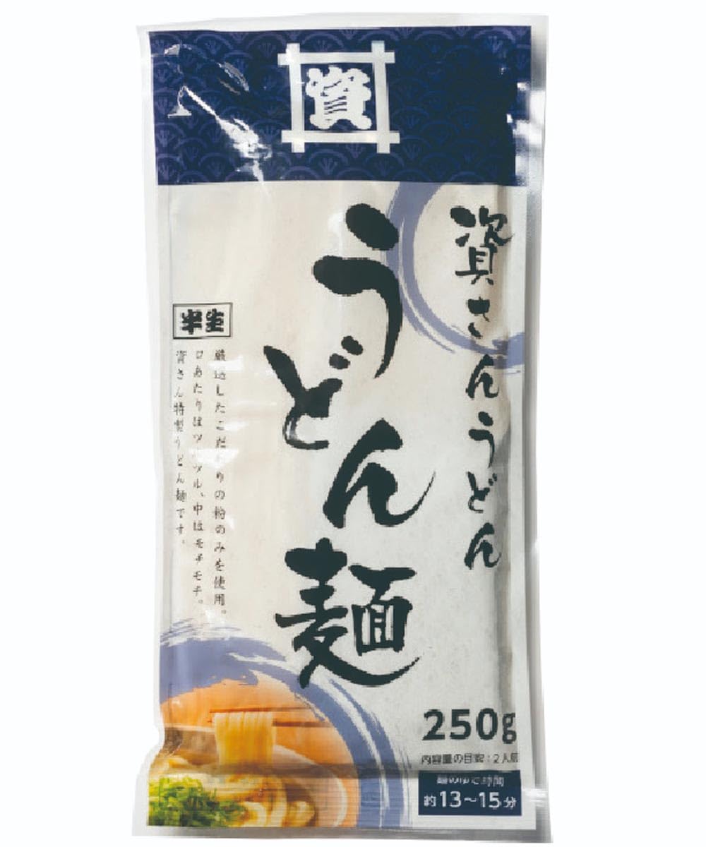 Amazon.co.jp: 九州 資さんうどん 2人前 濃縮つゆ付 特製半生麺 すけ 