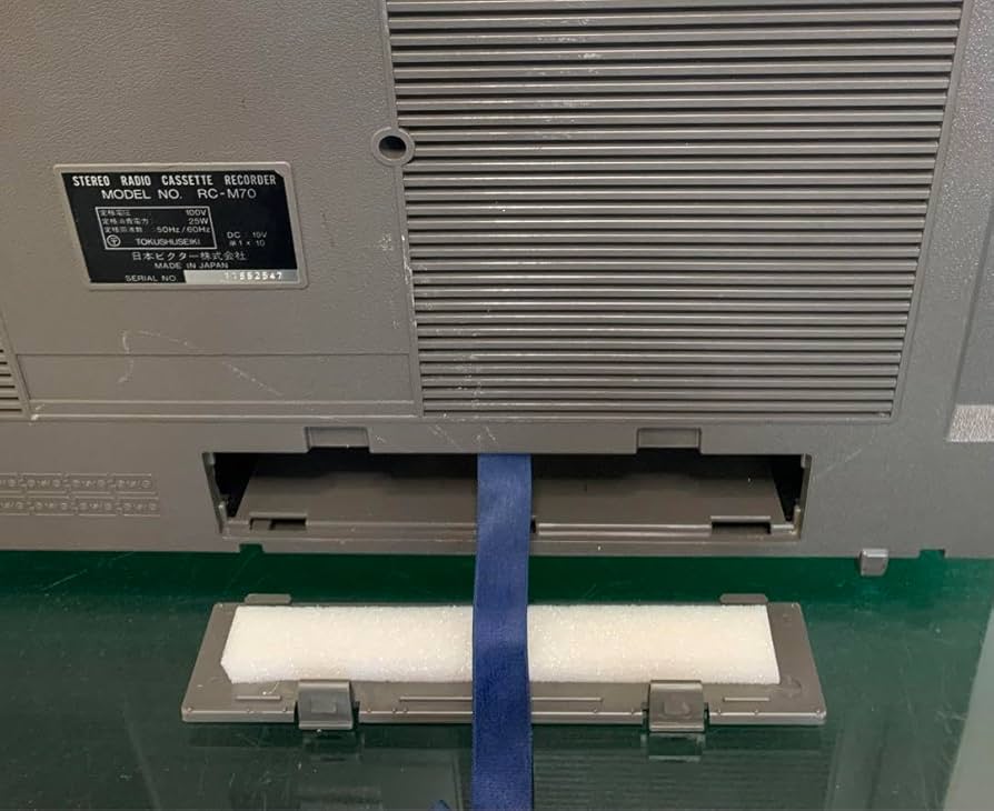 Victor RC-M70 Victor FM/AM Stereo Radio Cassette Boombox