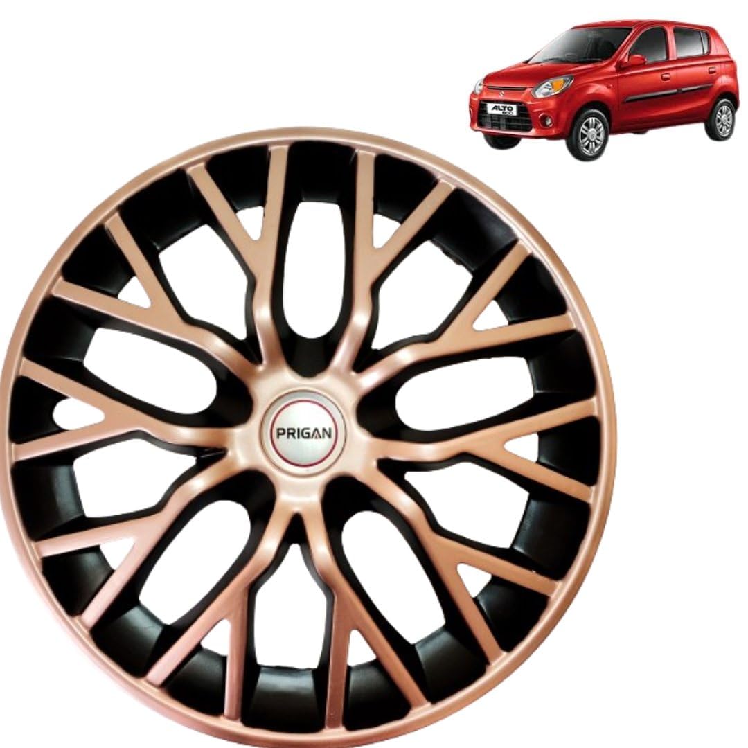 PRIGAN Wheel Cover for Alto 800 12 Inch Copper Black Wheel Cap (Available in 12,13,14,15,16 Inch) (Set of 4 Pcs) (Press Fitting) Model- Phantom Copper Black-12