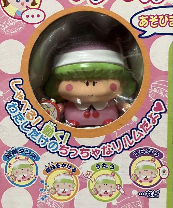 Amazon.co.jp: ミルモでポン! プチリルムフレンドセット : おもちゃ