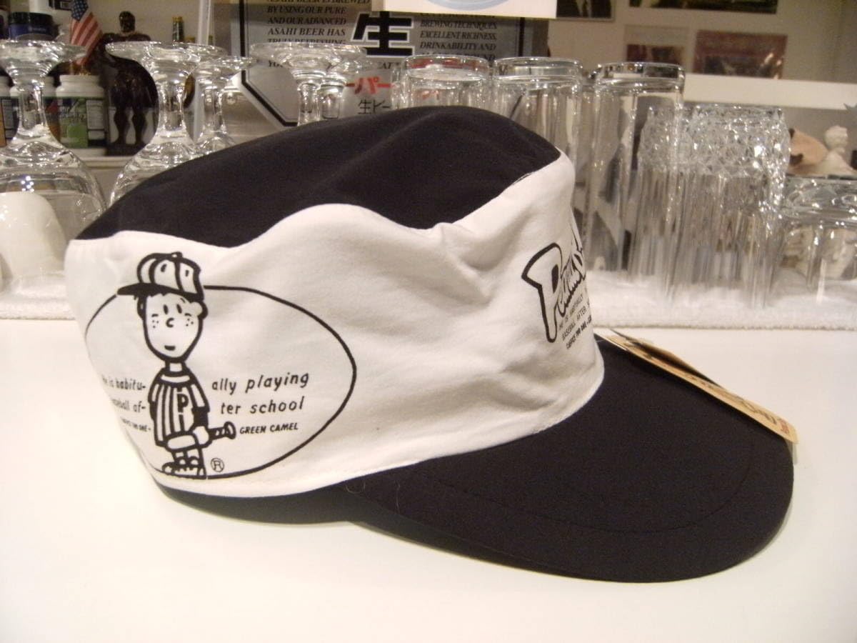 ヴィンテージ♪ 特級BLACK WHITE 1970年代前後キャップ760ml 中古・古着通販】sacai (サカイ) WTAPS (ダブルタップス) Cotton Twill