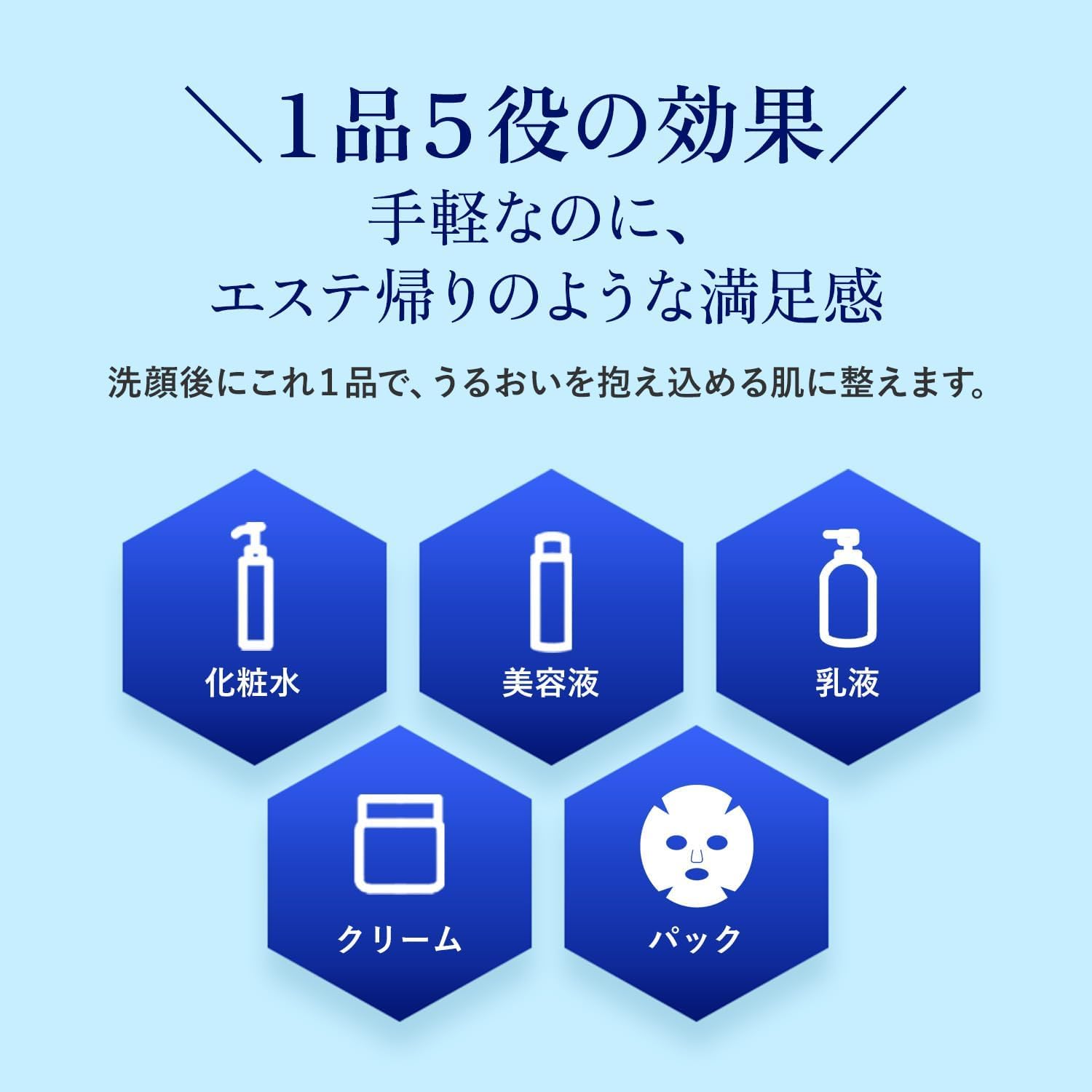 Amazon | 【医薬部外品】フイルナチュラント エクスバリア 薬用