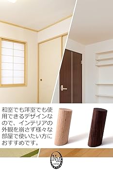 Amazon.co.jp: 壁掛けフック ウォールハンガー 木製 壁掛け