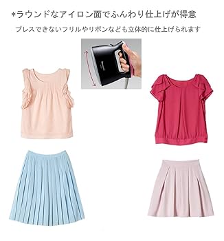 Panasonic 衣類スチーマー ピンクブラック NI-FS330-PK Amazon | パナソニック スチームアイロン ピンクブラック NI