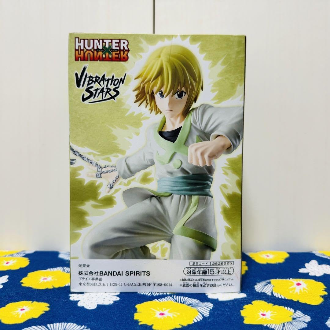 Amazon.co.jp: クラピカHUNTER×HUNTER VIBRATION STARS : おもちゃ