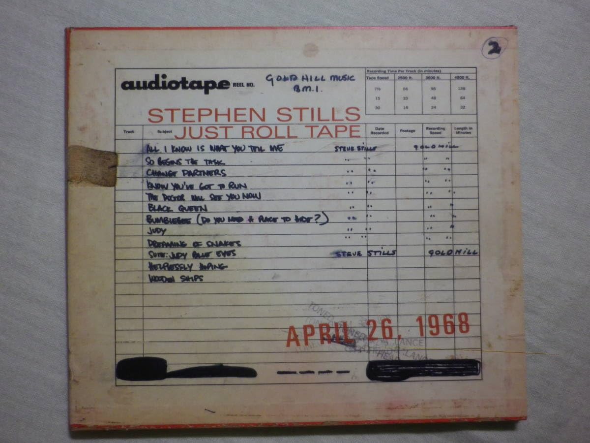 ドラゴンクエストⅤ消しゴム　限定空ビ　勇者　ファミコン　ドラゴンボール ドラゴンクエストⅤ消しゴム 限定空ビ 勇者 ファミコン