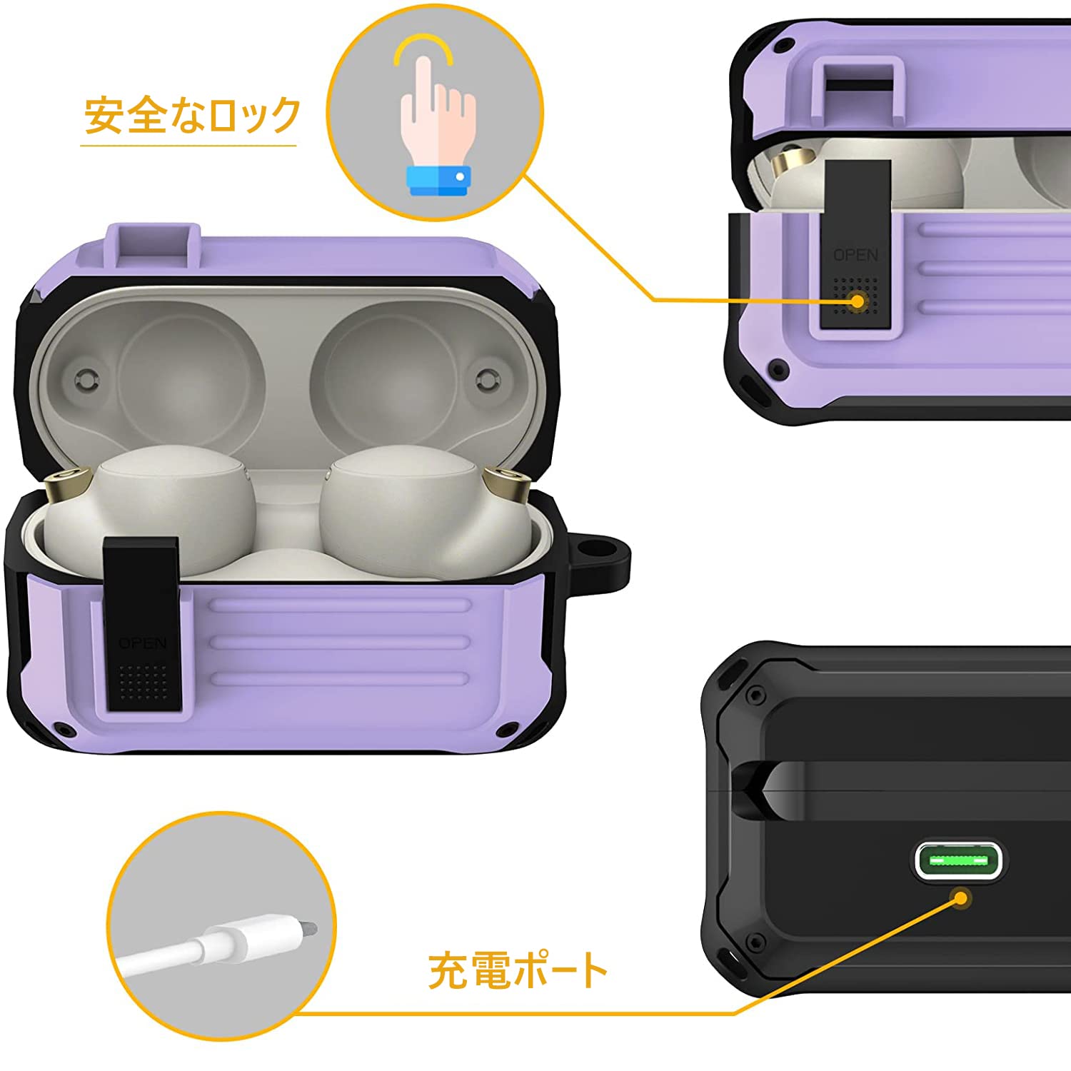 Amazon | 【最新の改良モデル】WF-1000XM4 ケース カバー TPU + PCの二