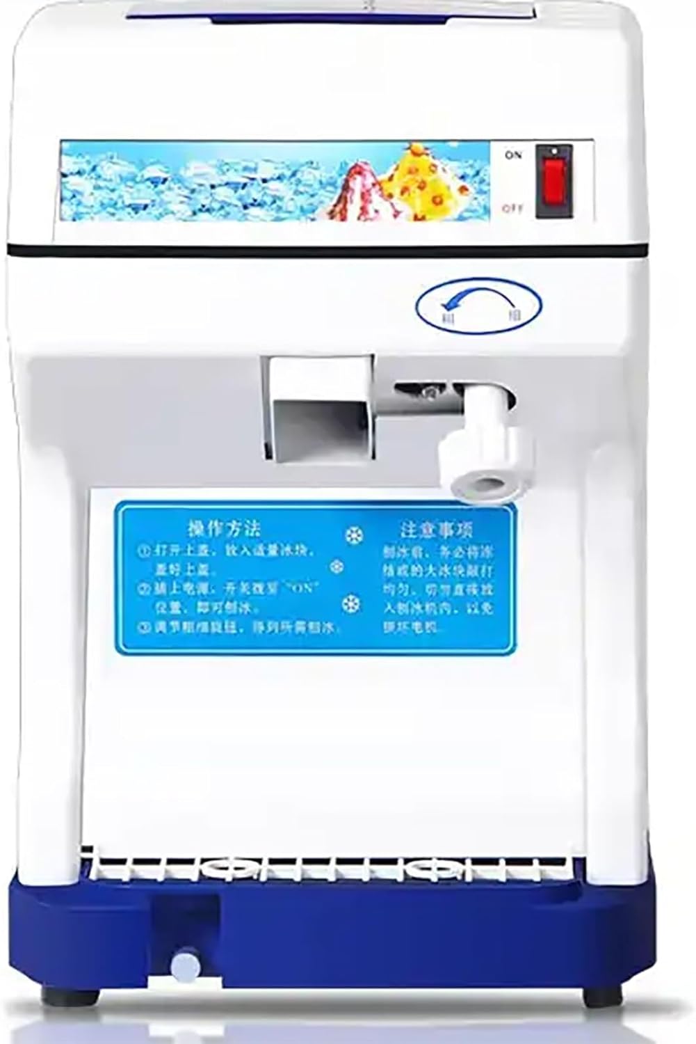 Electric Ice Crusher, Ice Shaver, 250W High Speed Rotary Motor, 320 Rev Min, Adjustable Smoothie Thickness, for Making Snow Cones, Cocktail, Frappe, Iced Tea and Coffee Etc