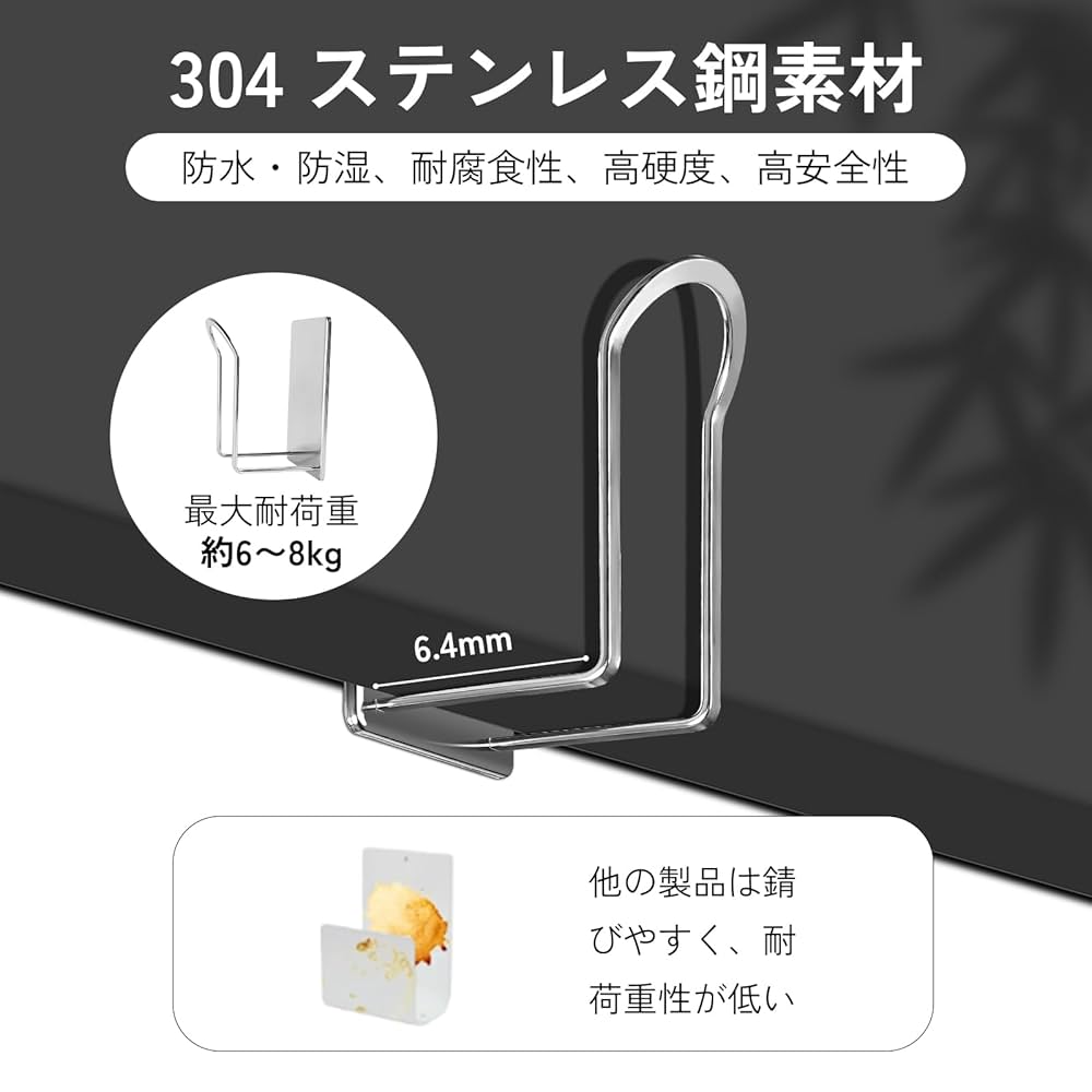 Amazon.co.jp: VOOCYE マグネット風呂ふたホルダー 風呂蓋