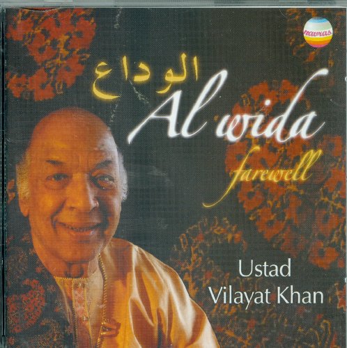 Al Wida Farewell