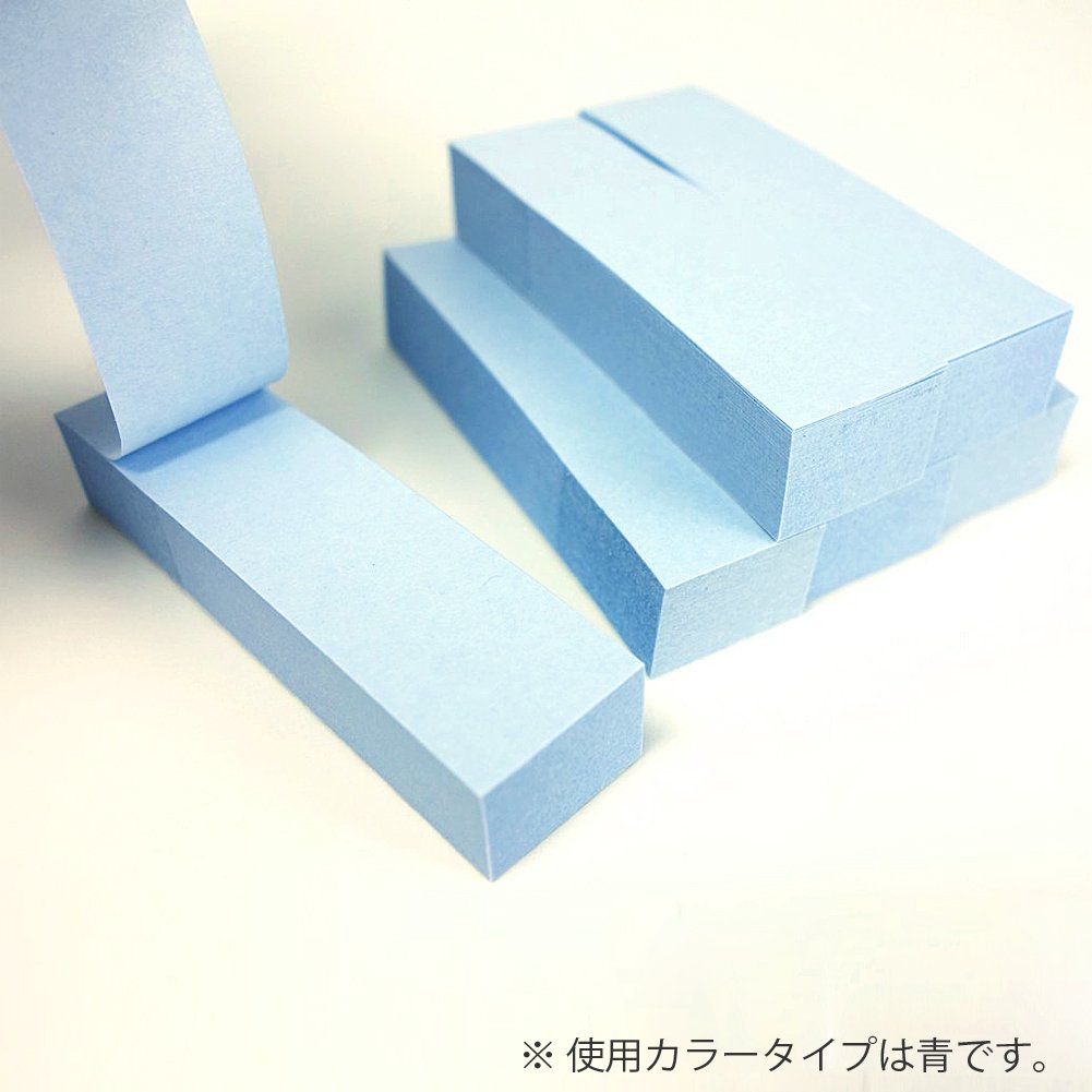 50 gelbe B?cher Men? -3.005 100 Blatt Kokuyo Tack Haftnotiz Typ 52 14.5mm Wirtschaft Pack (Japan-Import)