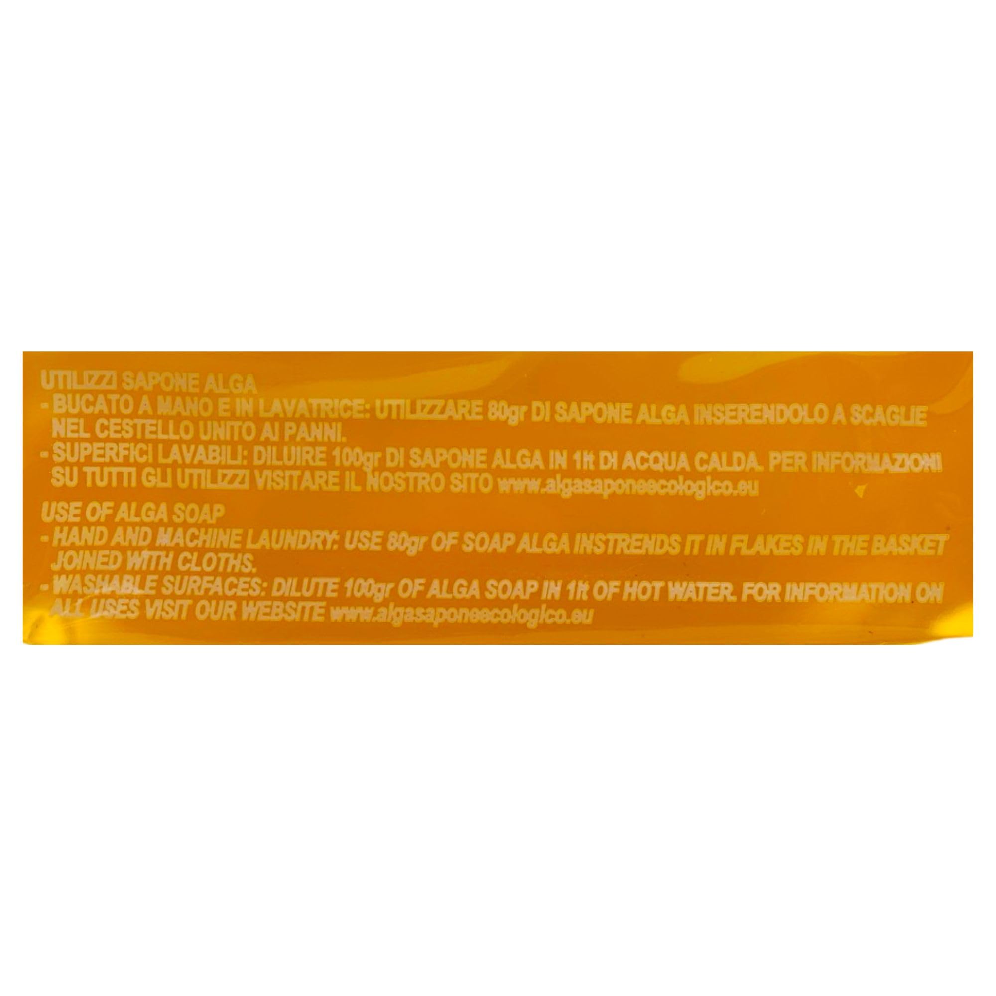 Sapone Ecologico Per Bucato a Mano e Lavatrice, Naturale all'Olio Di Cocco, Delicato Sulla Pelle. Ottima Azione Detergente, Biodegradabile 400g (20 Unità)