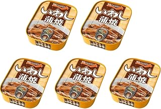 Kabayaki Grilled Sardines Sweet Soy Sause 3.17oz(90g) Set Of 5 Wild Caught Sardines
