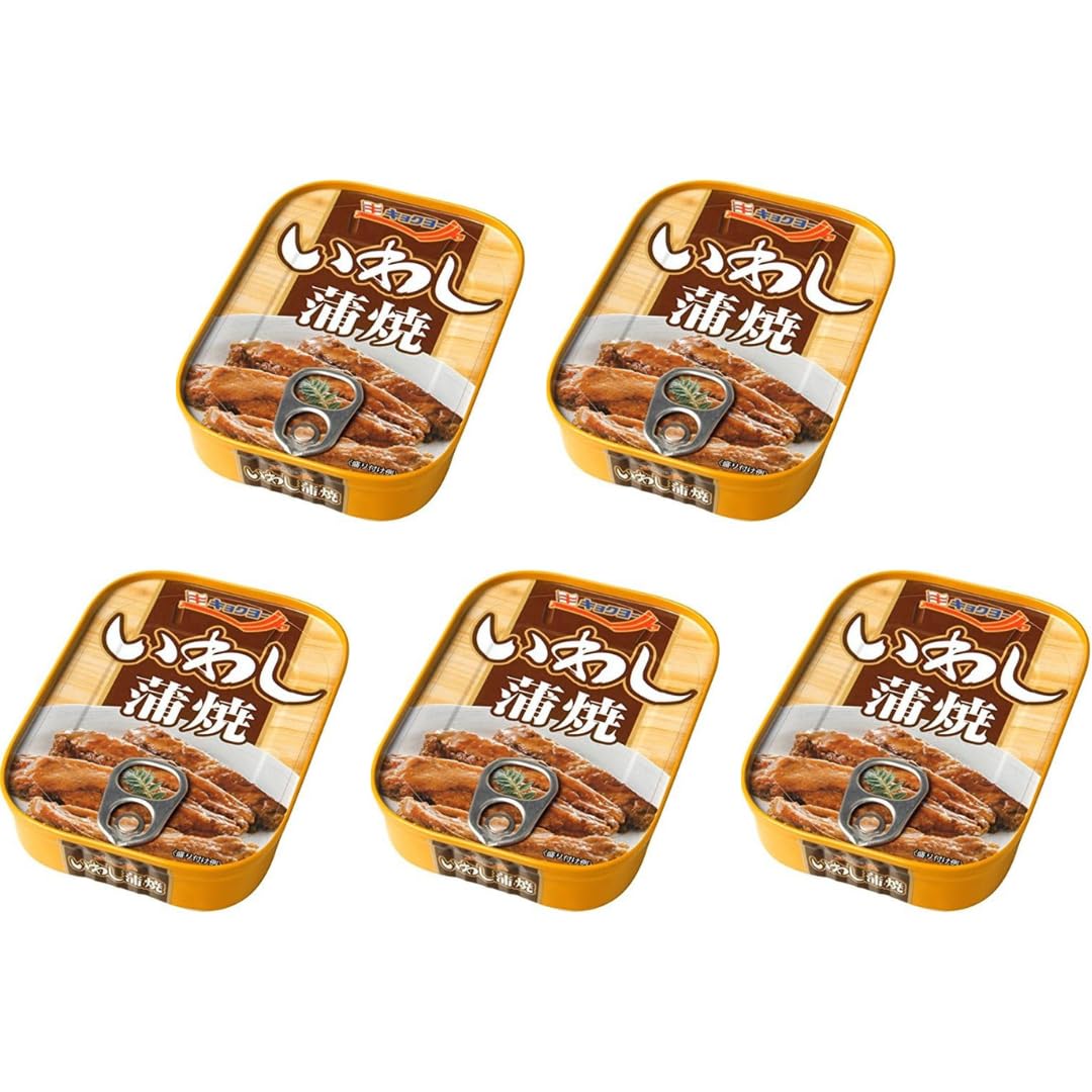 Kabayaki Grilled Sardines Sweet Soy Sause 3.17oz(90g) Set Of 5 Wild Caught Sardines