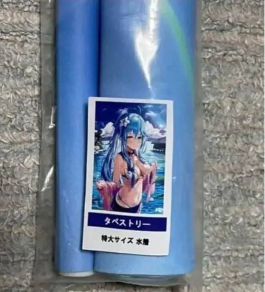 雪花ラミィ リンユウ先生特大タペストリー2個セット 雪花ラミィ リンユウ先生特大タペストリー2個セット Amazon.co