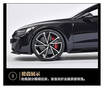 ミニカー GT SPIRIT Audi RS7 Limited Edition 1:18 Amazon.com: Resin Car Vehicle Model 1 18 Fit for Audi RS7