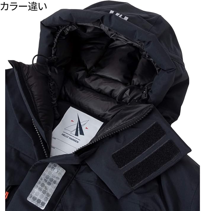 Helly Hansen Ocean Balder Insulation Jacket, Ivory, Medium 