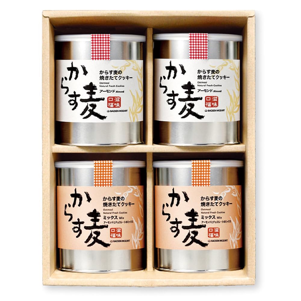 Amazon.co.jp: モーツアルト からす麦の焼きたて クッキー 4缶入り