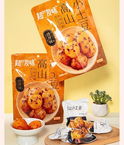 香辣土豆辛辣??味おいしいスパイシーポテト125 g/パック、焼き味独立小包装スナック、四川風麻辣ポテト塊辛口スナックギフト、懐旧軽食麻辣菜食惣菜、中国風辛口小喫食カジュアルスナック、口感?糯即席おいしいスナックトッピング下料理中国食品寮夜食オフィス香辛ス