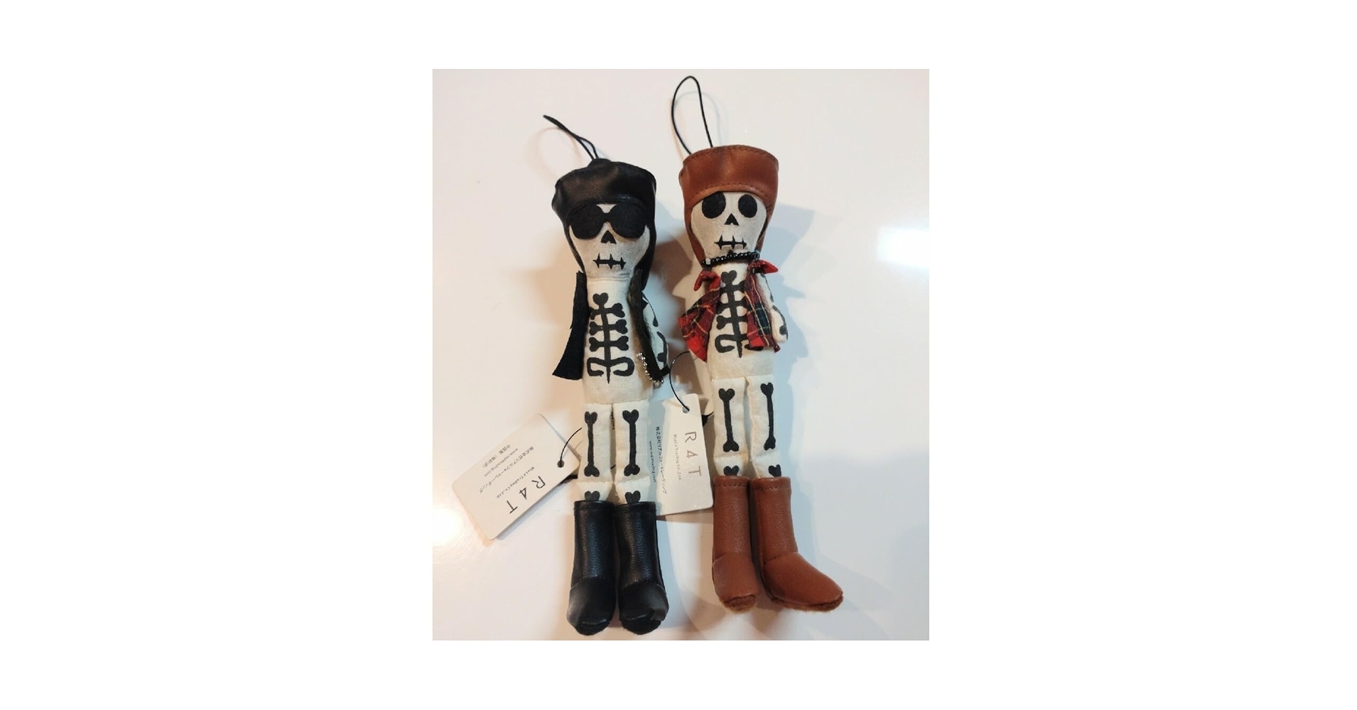 Amazon.co.jp: B'z SCENES whoopee skull ウーピースカル : おもちゃ