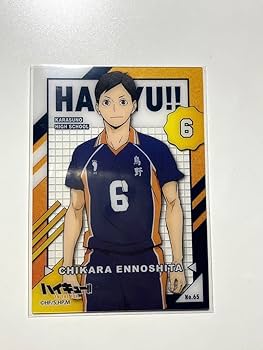ハイキュー!! ハイキュー！！』魅せ窓☆ショルダーバッグ （特製アクリル