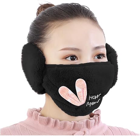 Amazon Co Jp マスク冬用 防寒マスク Maszone マスク 防寒フェイスマスク 洗えるマスク 冬用マスク おしゃれ 超快適マスク 暖かいフェイスマスク 大人用 マスク 冬の防寒対策 通気性 保温性 耳を守る 多機能 通勤 スキー 自転車用 独特のデザイン ホビー