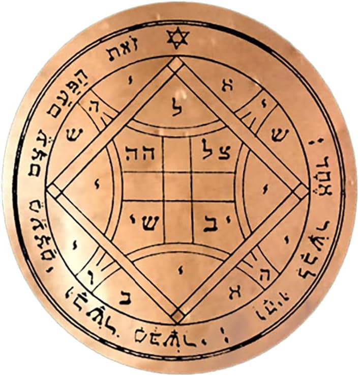 Solomon’s Seal Pentacles of Venus Copper Coin - 3cm Amulet for Spiritual Power & Protection