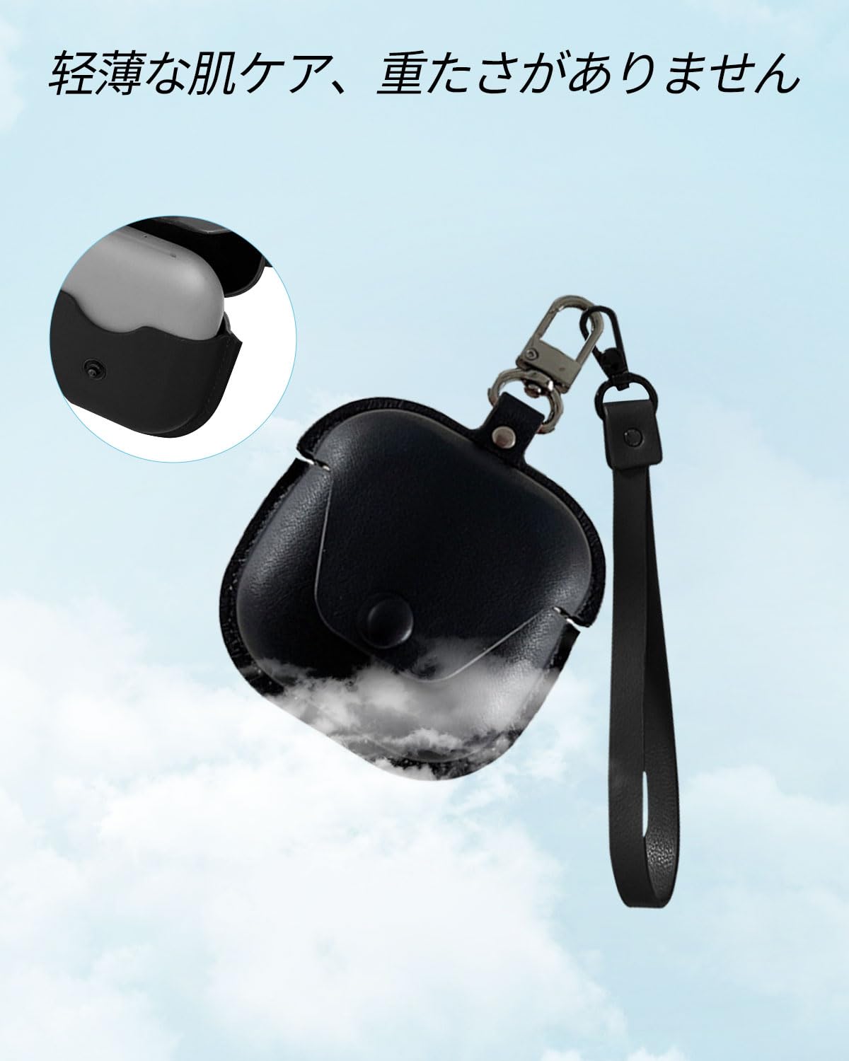 Shokz OpenFit Air ケース付き 楽天市場】SHOKZ OPENFIT AIR シリコンケース カラビナ付き ケース