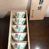 【香蘭社】　小鉢5客　金彩　薔薇 香蘭社】 小鉢5客 金彩 薔薇