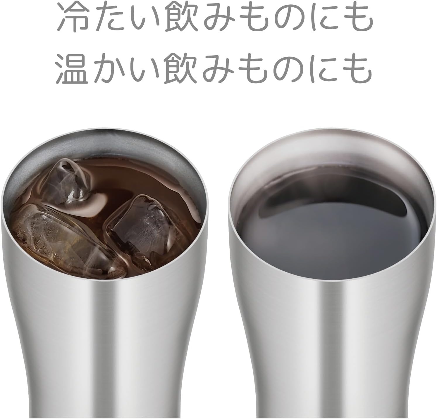 【Amazon.co.jp 限定】サーモス 真空断熱タンブラー 400ml ステンレス 丸みのあるやさしい口当たり 食洗機対応 魔法びん構造 保温保冷 JDQ-400 S