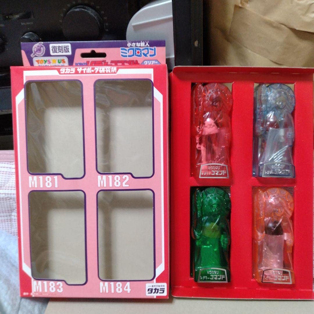 Amazon.co.jp: ミクロマン レディーコマンド クリアーモード 復刻版 +