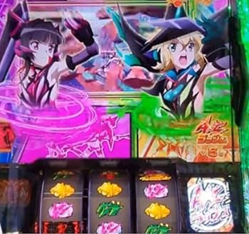 bhバイブスイッチ付スマスロ実機 Lシンフォギア正義の歌 Amazon | スマスロ 戦姫絶唱シンフォギア 正義の歌バイブ