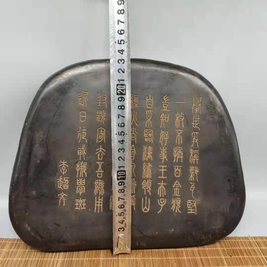 中国美術 文房四寶 端溪硯 中国書道具 唐硯 古硯 唐物 中国美術 文房四寶 端溪硯 中国書道具 唐硯 古硯 唐物