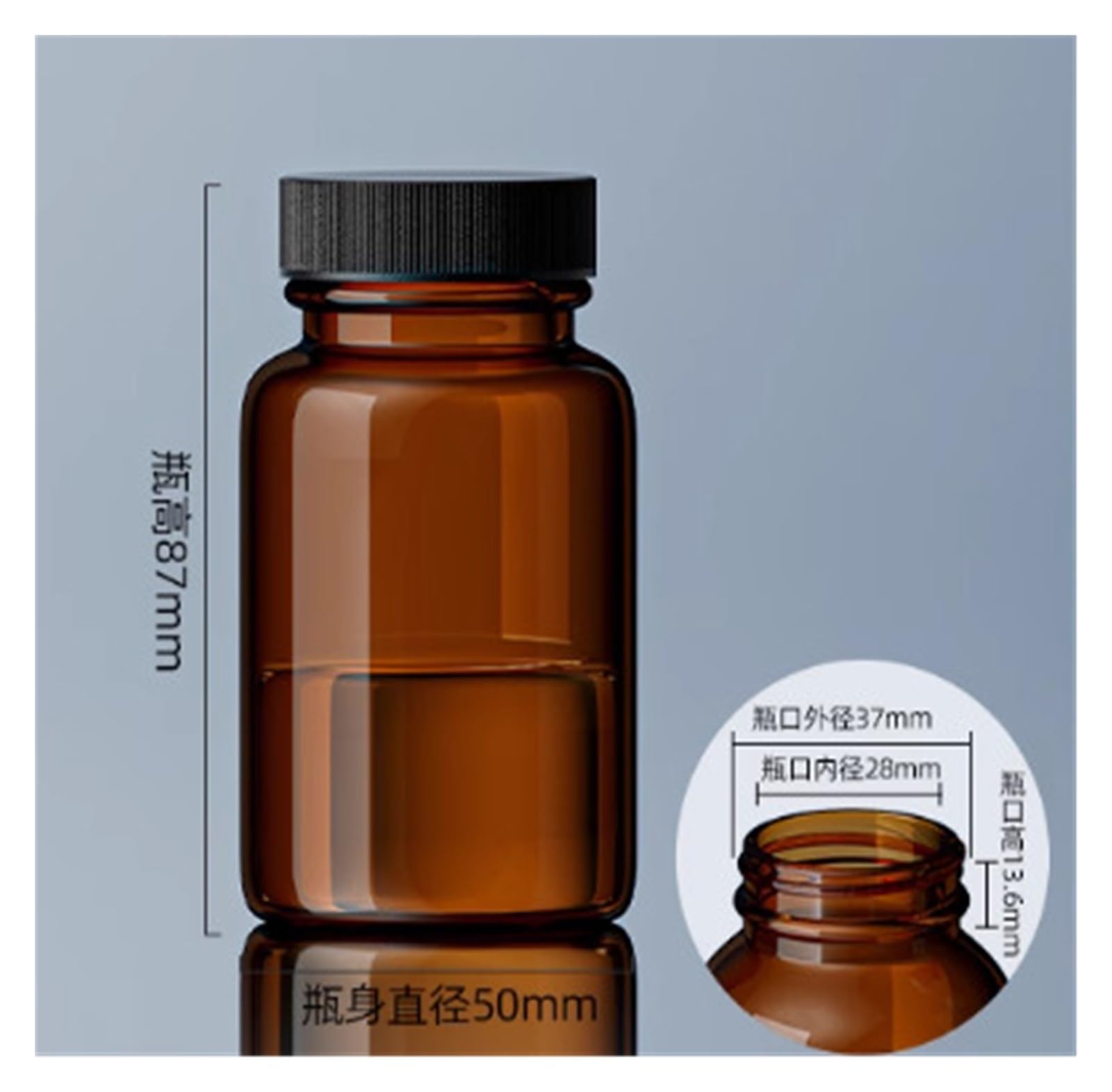 Botella de reactivo de muestra de botella de muestreo de vidrio ancha de boca grande(100ml)