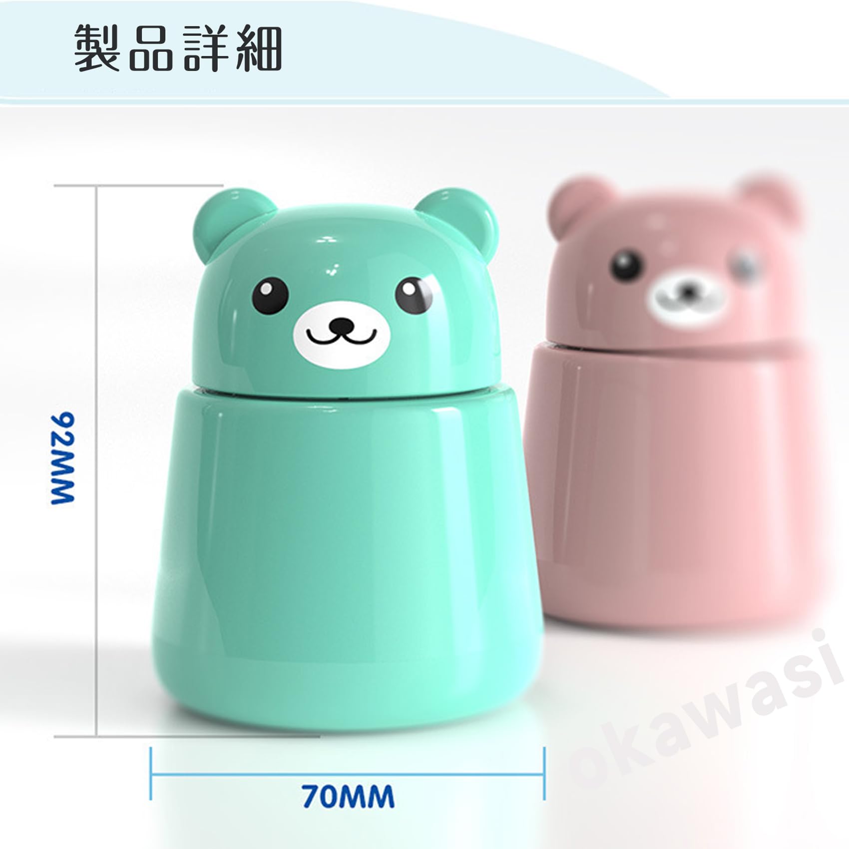 Amazon.co.jp: OKAWASI ピルクラッシャー 錠剤クラッシャー 錠剤を粉に