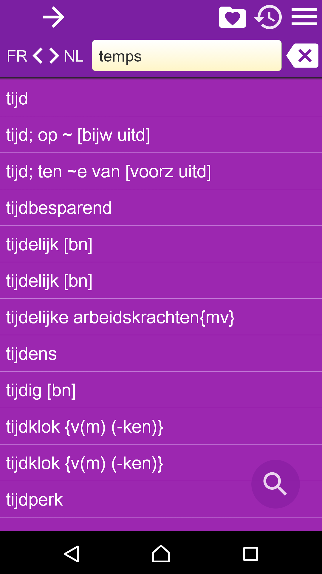 N ERLANDAIS VERS FRAN AIS TRADUCTION GRATUITE visual data 5