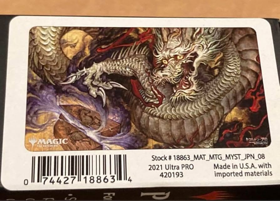 厳島神社 mtg プレイマット 厳島神社 mtg プレイマット MTG, マジック:ザ・ギャザリング