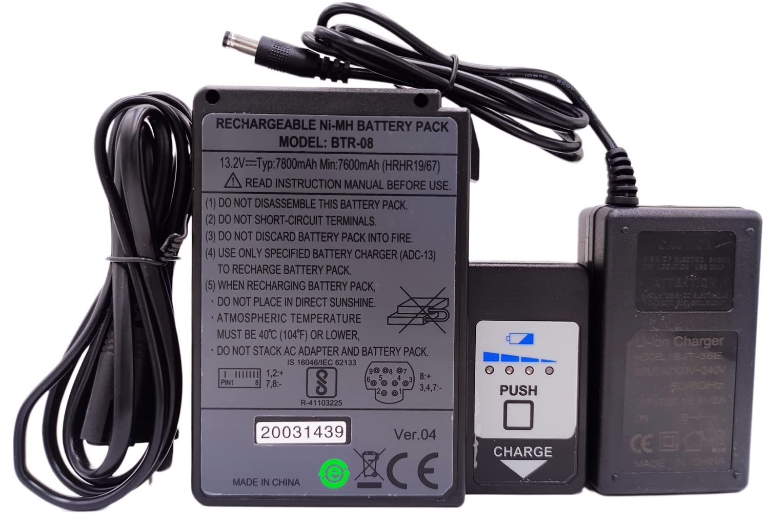 Fujikura Repalcement Battery BTR-08 for Fujikura FSM-60S FSM-60R Fusion splicer, 13.2V, 7800mAh, (with Battery Charger)