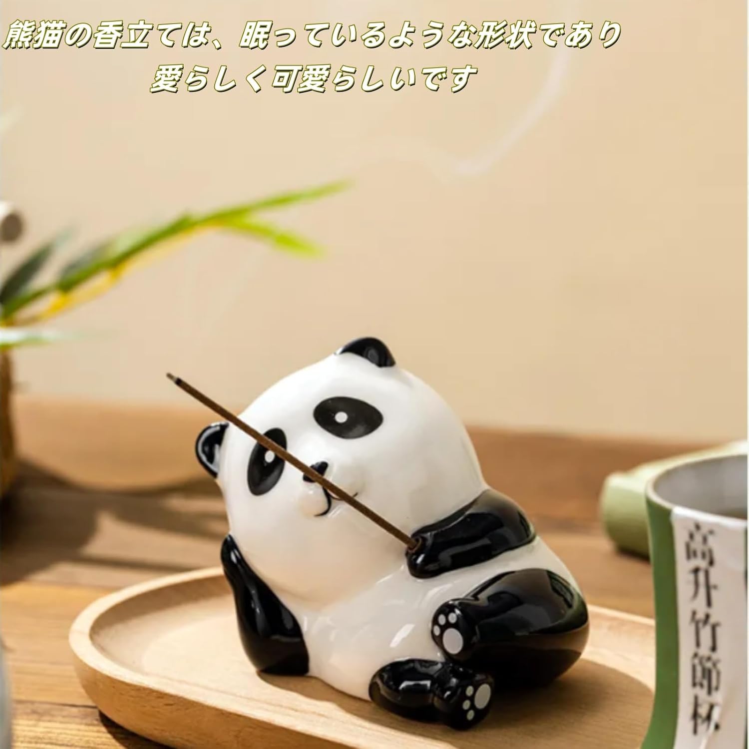 南部鉄器 鈴木盛久工房 茶托 麦 5枚セット 鈴木盛久工房｜茶托