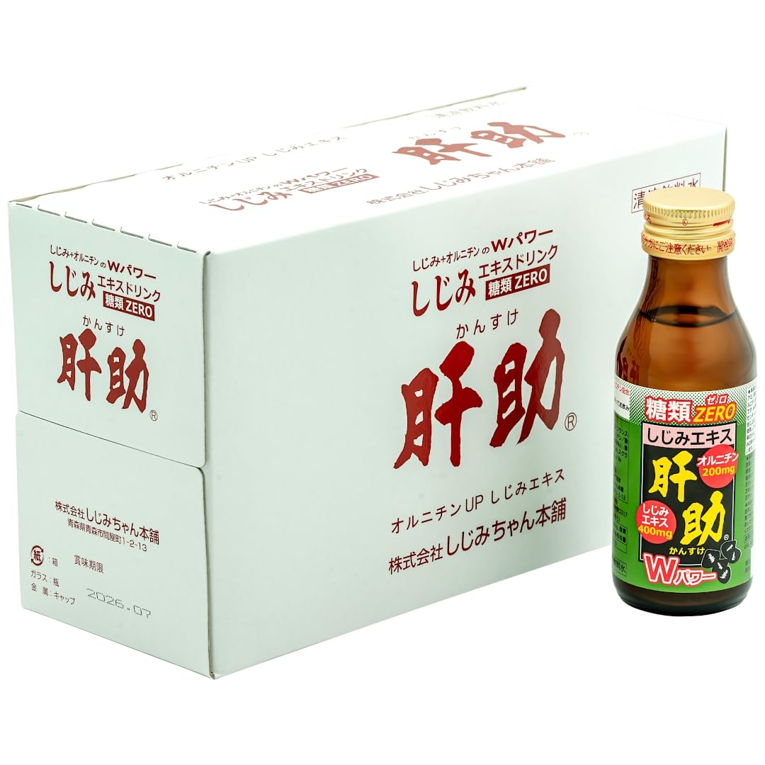 Amazon.co.jp: しじみちゃん本舗 しじみエキスドリンク肝助【糖類ZERO  