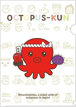 Amazon オクトパス君 クリアファイル 合格グッズ 受験合格祈願グッズ 受験用文房具 ホワイト カレンダー 文房具 オフィス用品