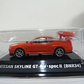 Amazon.co.jp: エフトイズ 日本名車倶楽部16 GT-Rセレクション