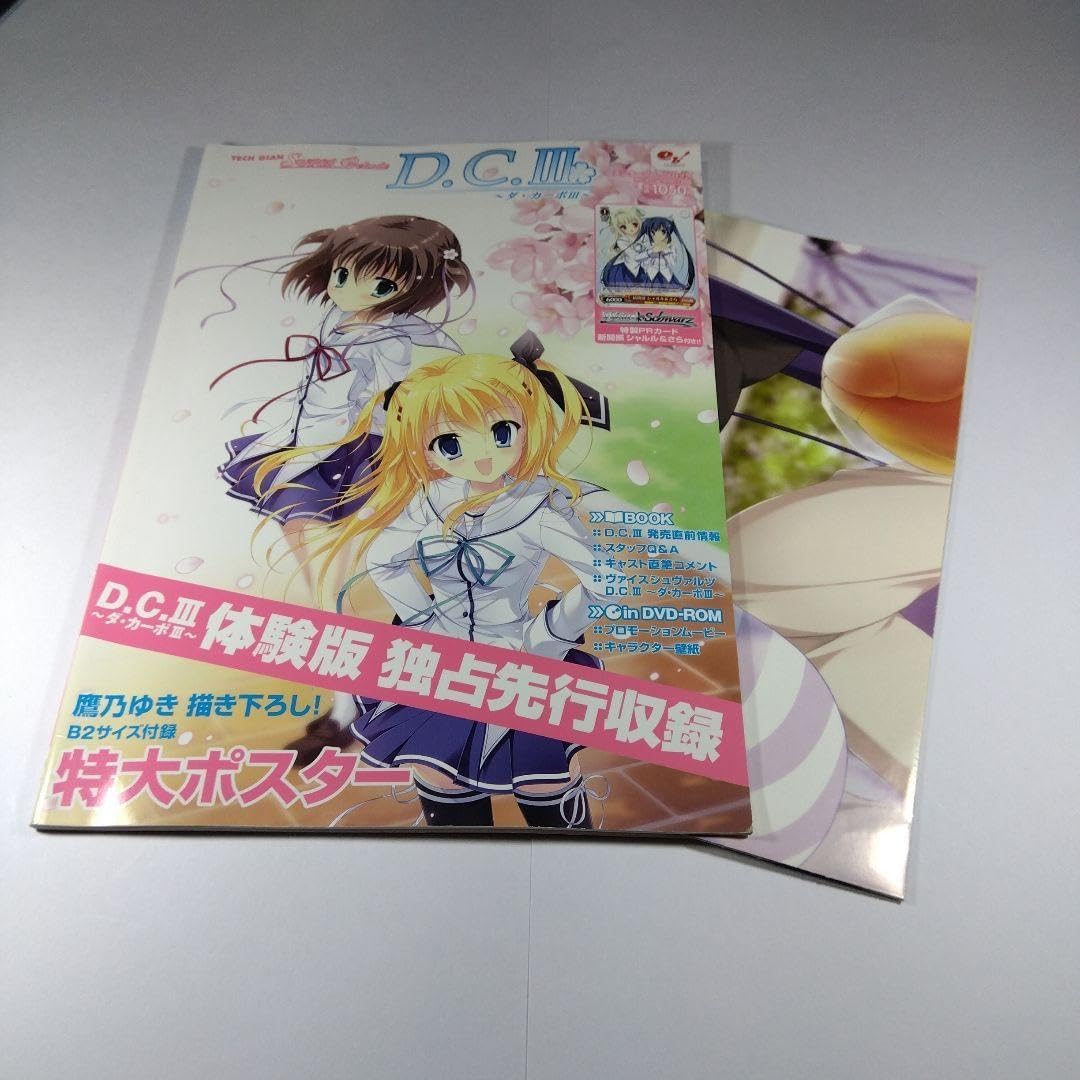 直筆サイン入り写真 ジョー・ルッソ アベンジャーズ/エンドゲーム SA鑑定済 直筆サイン入り写真 ジョー・ルッソ アベンジャーズ/エンドゲーム SA鑑定済